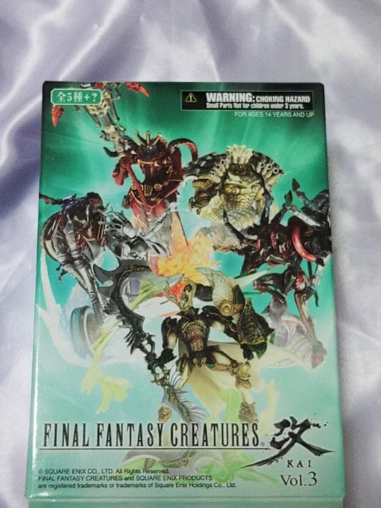Amazon.co.jp: 袋 アレキサンダー FF クリーチャーズ改vol.3 KAI